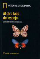 315) Al otro lado del espejo